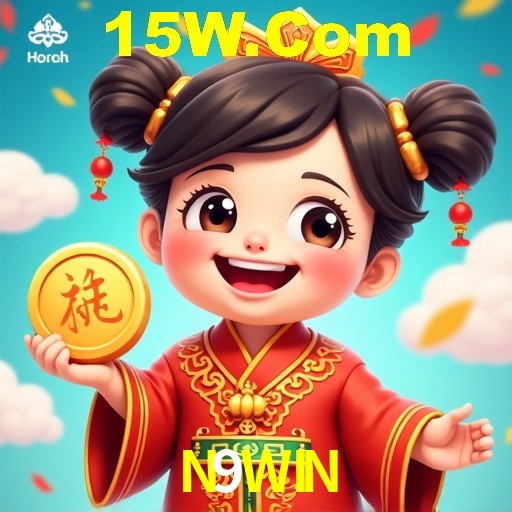 Interface Premium N9WIN
