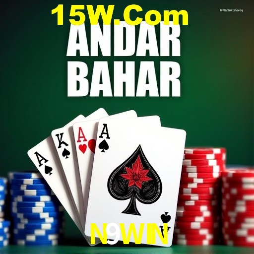 Explorando a Categoria de Eventos em Apostas na N9WIN