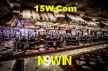 Segurança 2FA N9WIN